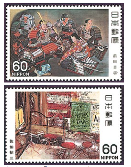 C912 - 3 