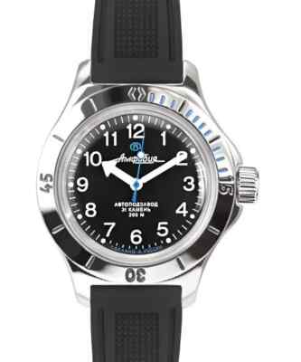 Vostok Amphibia 120811 Watch Diver Mechanical Automatic Black US SELLER