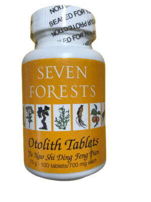 Seven Forests - Otolith Tablets / Yu Nao Shi Ding Feng Pian, 100 Tablets