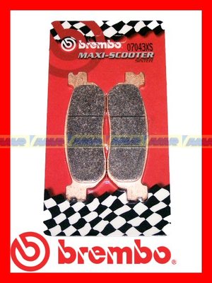 Pastiglie Brembo Sint Post MBK Skyliner 250  Yamaha Majesty X-Max 250  07043XS