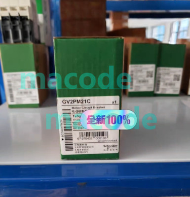 1PC NEW Schneider Circuit breaker GV2PM21C GV2-PM21C Free shipping
