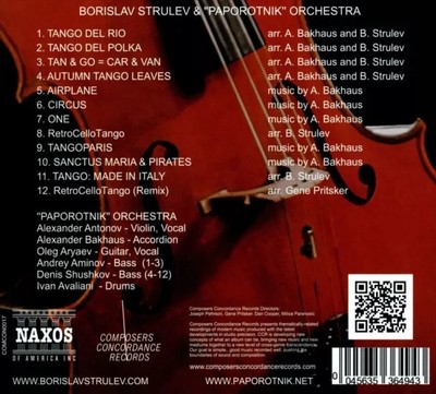 STRULEV / PAPOROTNIK ORCHESTRA - CELLO TANGO NEW CD