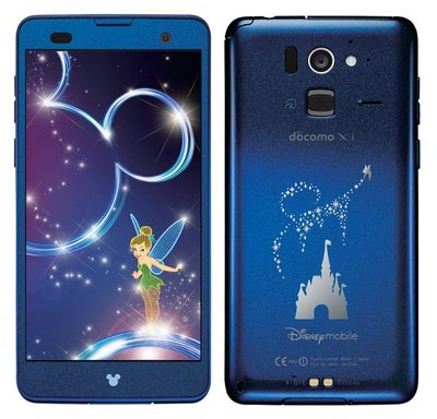 FUJITSU F-07E DISNEY 1.7GHZ QUADCORE 64GB ANDROID 4.2
