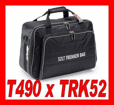 BORSA INTERNA T490 PER VALIGIA GIVI TREKKER TRK52 TRK52N BORSA INTERNA GIVI T490