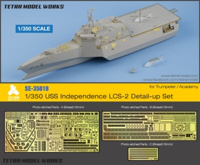 Tetra Model Works 1/350 USS Independence LCS-2 Detail-up Set for Trumpeter kits