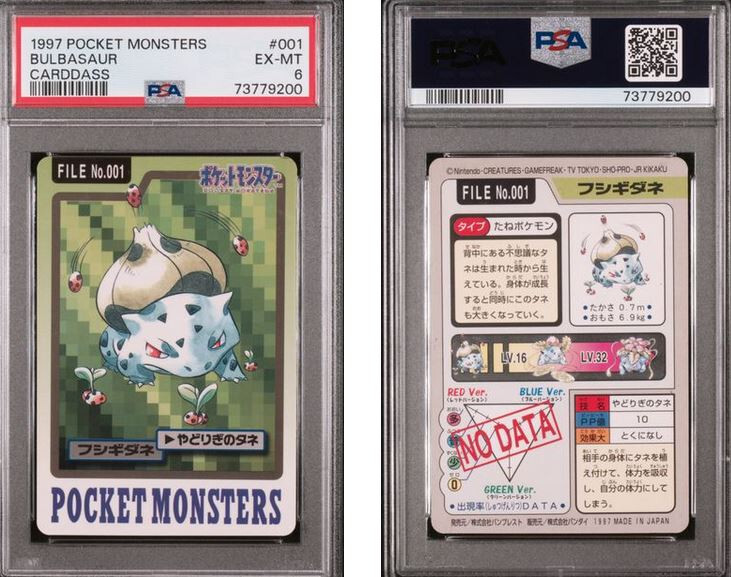 Bulbasaur PSA 6
