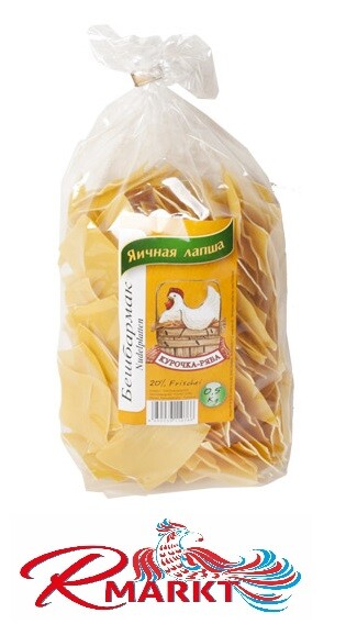 Nudelplatten Lapscha Beschbarmak Teigwaren Nudeln ÐÐ°Ð¿ÑÐ° ÐÐµÑÐ±Ð°ÑÐ¼Ð°ÑÐ½Ð°Ñ 500g