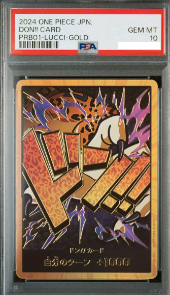 PSA10 DON!! CARDカルガラ-GOLD 0139 PSA10 DON!! CARDカルガラ-GOLD 0139 PSA 10 DON !! Card [Gold Frame
