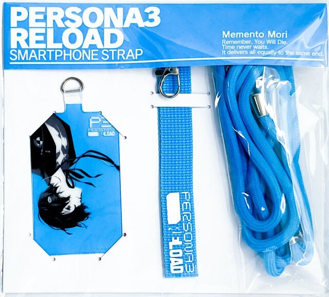 PERSONA3 THE MOVIE ゲーマーズ特典 マイクロファイバータオル hahonico HHNC-SPT3-DA ヘアドライマイクロファイバースパタオル