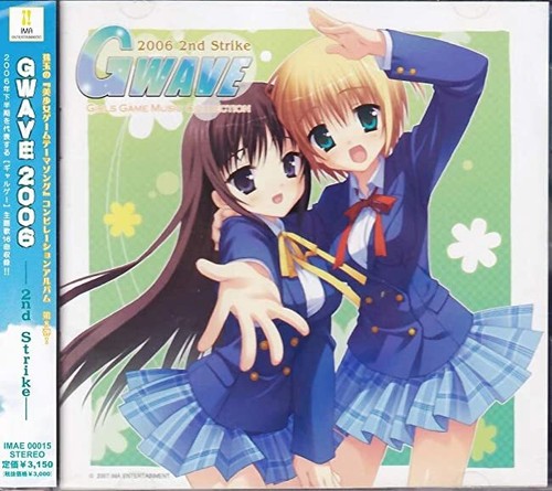 アニメ GWAVE 2010 1st Grace アニメ GWAVE 2010 1st Grace GWAVE 2010 1st Grace | IMAE