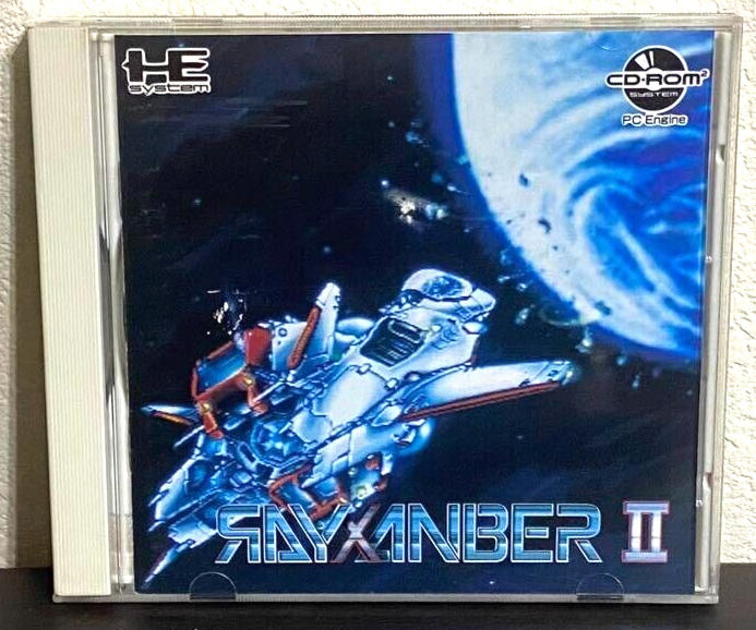 RAYXANBER II (ライザンバーII). [PC Engine CD Rom - DATA West