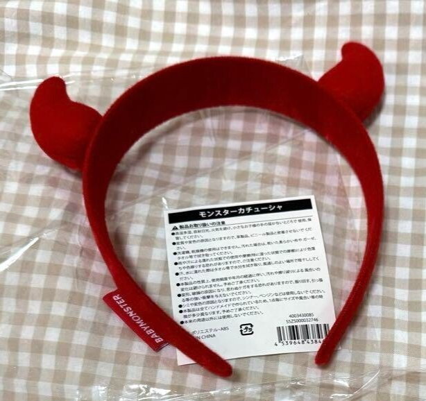 BABYMONSTER Official HORN HEADBAND – K-STAR
