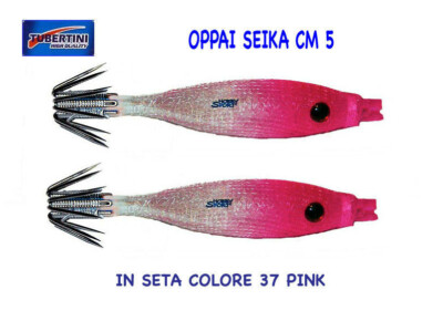 OPPAI SEIKA IN SETA CM 5 - TATAKI FISHING  COL 37  PESCA CALAMARO CONF. 2 PZ