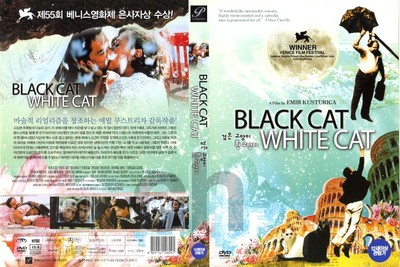 Black Cat, White Cat (1998) - Emir Kusturica DVD NEW | eBay