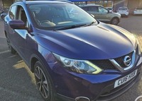 2016 Nissan Qashqai 1.6 DiG-T Tekna 5dr ++ LEATHER / NAV / CAMERA / ULEZ / DAB +