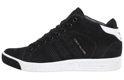 adidas originals trainers forest hills adidas originals trainers forest hills