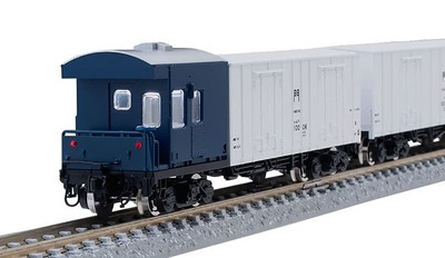 TOMIX N Gauge Lesa 10000 Series College Triot Biou O / Gin Rin Basic Set 8 cars
