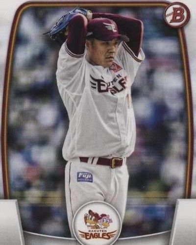 2023 Bowman NPB Nippon Professional Baseball - Takahiro Norimoto #102