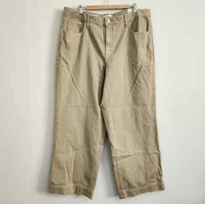 NWT Universal Thread Light Brown High Rise Wide Leg Jeans Size 18
