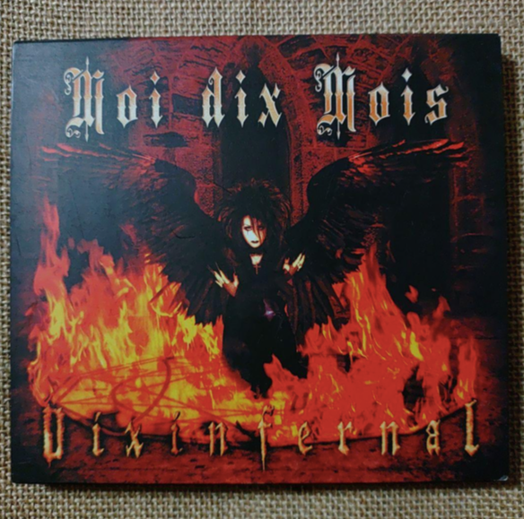 邦楽 MALICE MIZER Mana AMADEUS Moi dix Mois PHOTO] Moi dix Mois guitarist and master Mana Sama
