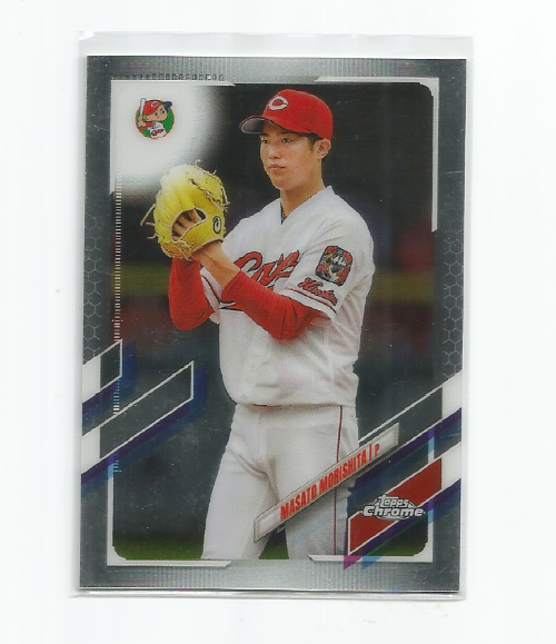 【③・テスト出品】Carp schedule 2021 MASATO MORISHITA (Hiroshima Toyo Carp) 2021 TOPPS CHROME NPB