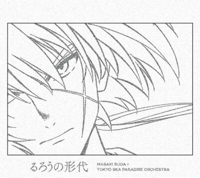 【音楽】 帯付き The Art of Kazuo Yamada クラシック 音楽】 帯付き The Art of Kazuo Yamada クラシック