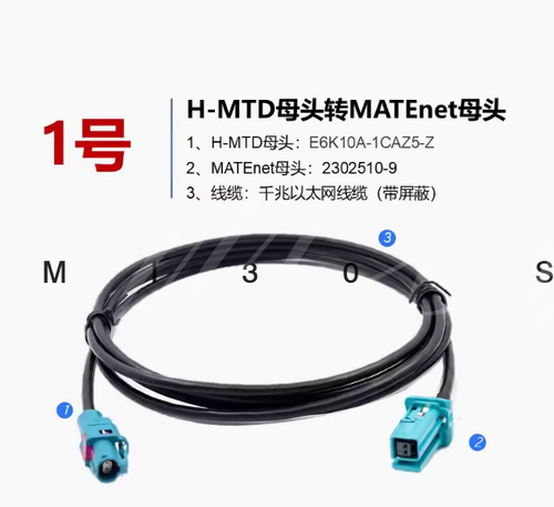 KRZ-ND CABLE ベース用ケーブル「Super爽」3m+1.5mセット KR'Z ND CABLE