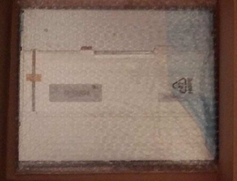 Ridgid Tools 44453 12.1