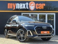 2021 21 AUDI Q5 2.0 TFSIE 50 S LINE SUV 5DR PETROL PLUG-IN HYBRID S TRONIC QUATT