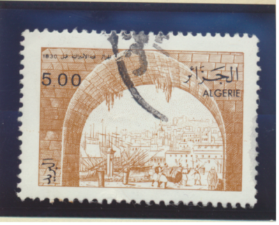 コレクション EXPO 2025 Algerian Stamps + Case Expo Osaka Case +