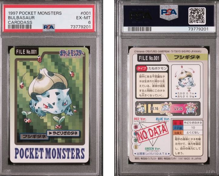 Bulbasaur PSA 6