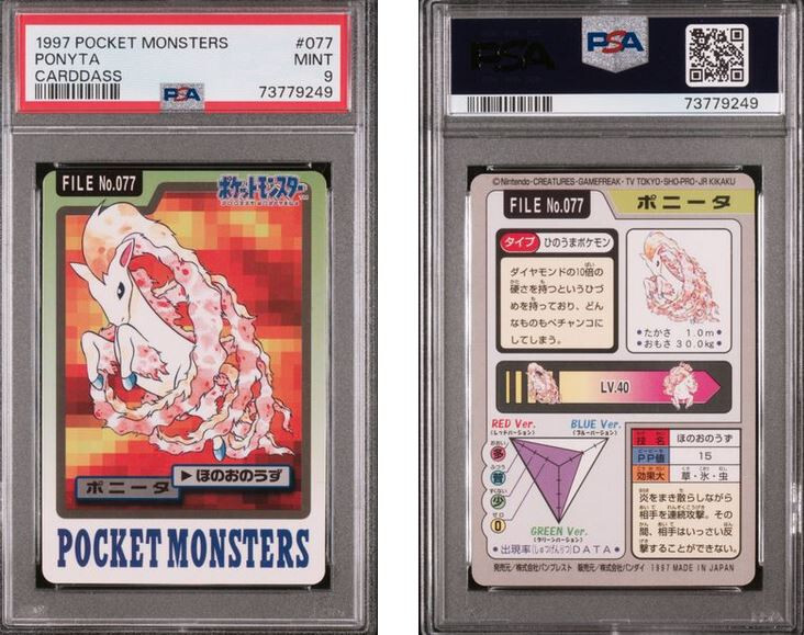 Ponyta PSA 9