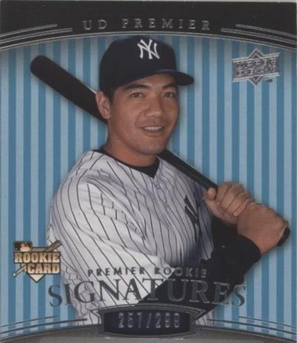 2008 UD Premier - Bronson Sardinha #236