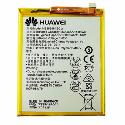Original Huawei P20 LITE 2017 Honor 8 P8 P9 P10 Lite Akku HB366481ECW - Nagelneu