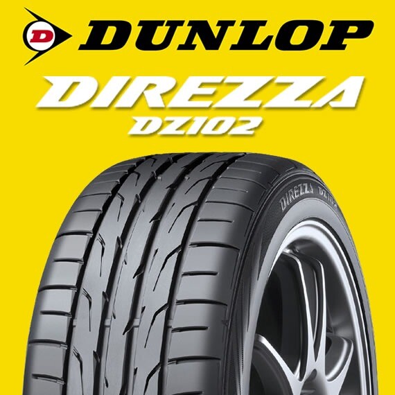 Dunlop Direzza Dz102 Review >> New 2 X 275 35 R18 95w Dunlop Direzza Dz102 In Mitcham London Gumtree Dunlop Direzza Dz102 Review >> New 2 X 275 35 R18 95w Dunlop Direzza Dz102 In Mitcham London Gumtree