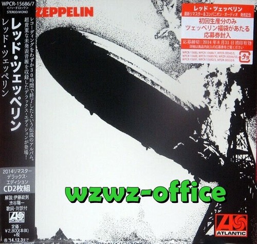 Led Zeppelin NEW 2 CD Led Zeppelin Deluxe Edition Cardboard