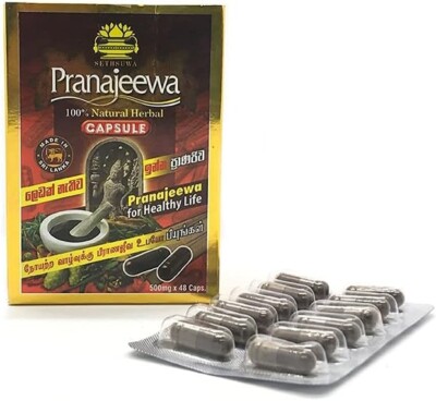 Sethsuwa Pranajeewa Miracle Oil Card (48 Caps) Free Shipping world wide
