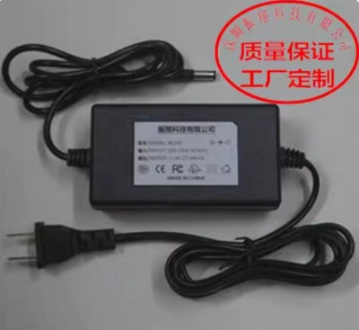 Casio Privia PX-750 electronic keyboard power adapter