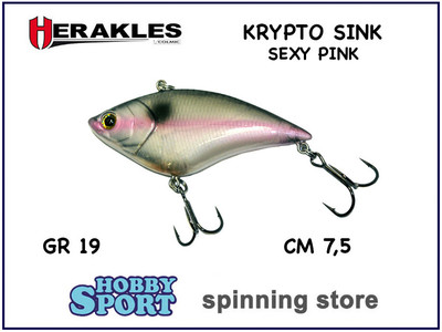 ARTIFICIALE SPIGOLA  HERAKLES KRYPTO  COLOR SEXY SHAD CM 7,5 GRAMMI 19 SINK