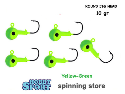 TESTINA PIOMBATA JIG HEAD ROUND RAPTURE 10 GR  YELLOW-GREEN 5 PZ SPINNING