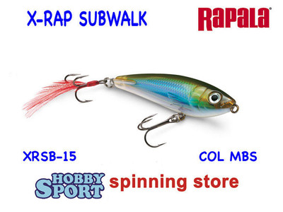 RAPALA XRAP SUBWALK XRSB-15 COL. MSB MOSS BLACK WALKING THE  DOG 58 GR SPINNING