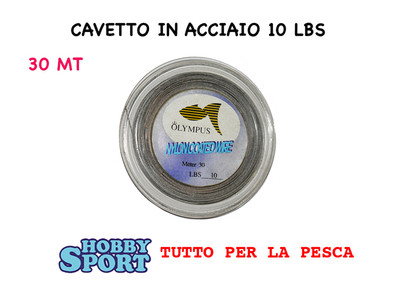 CAVETTO IN ACCIAIO 30 MT  OLYMPUS  10 LBS PESCA PESCE SERRA
