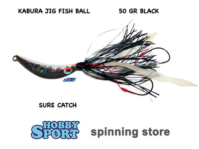 KABURA SURE CATCH FISH BALL 50 GR BLACK GONELLINO BIANCO