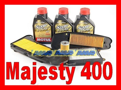 3 LITRI OLIO MOTUL SCOOTER + FILTRO OLIO + ARIA YAMAHA MAJESTY 400 DAL 2004