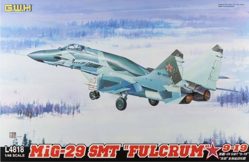 ユー GreatWall 1/48 L4818 Mig-29 SMT 