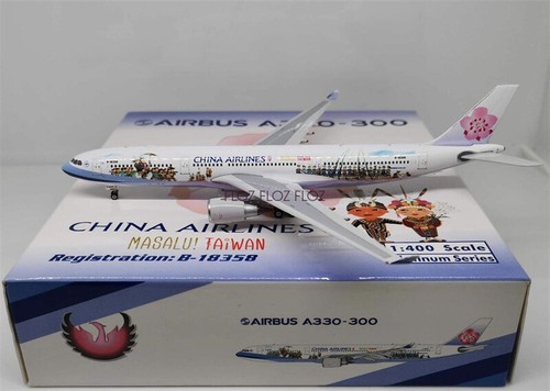 Phoenix China Airlines MASALU! TAIWAN for Airbus A330-300 B