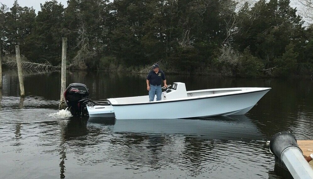 Seacraft center console “Potter”