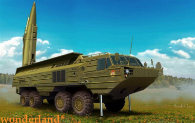 Hobby Boss 82926 1/72 scale Soviet 9K714 OKA  model kit 2020 new