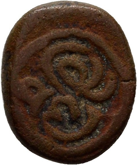 Indien Madurai Kasu 13  Mm/ 2,1 G  MÃ¼Nze Original #Vox257