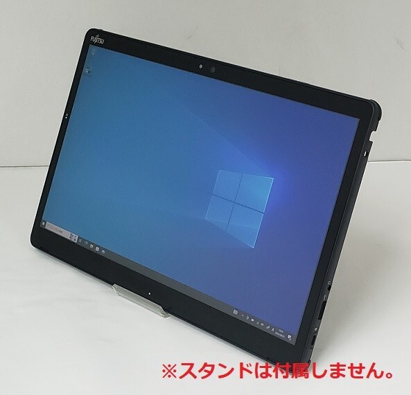 ☆激安富士通 ARROWS Tab Q775/K 中国語バージョン高速Core i7